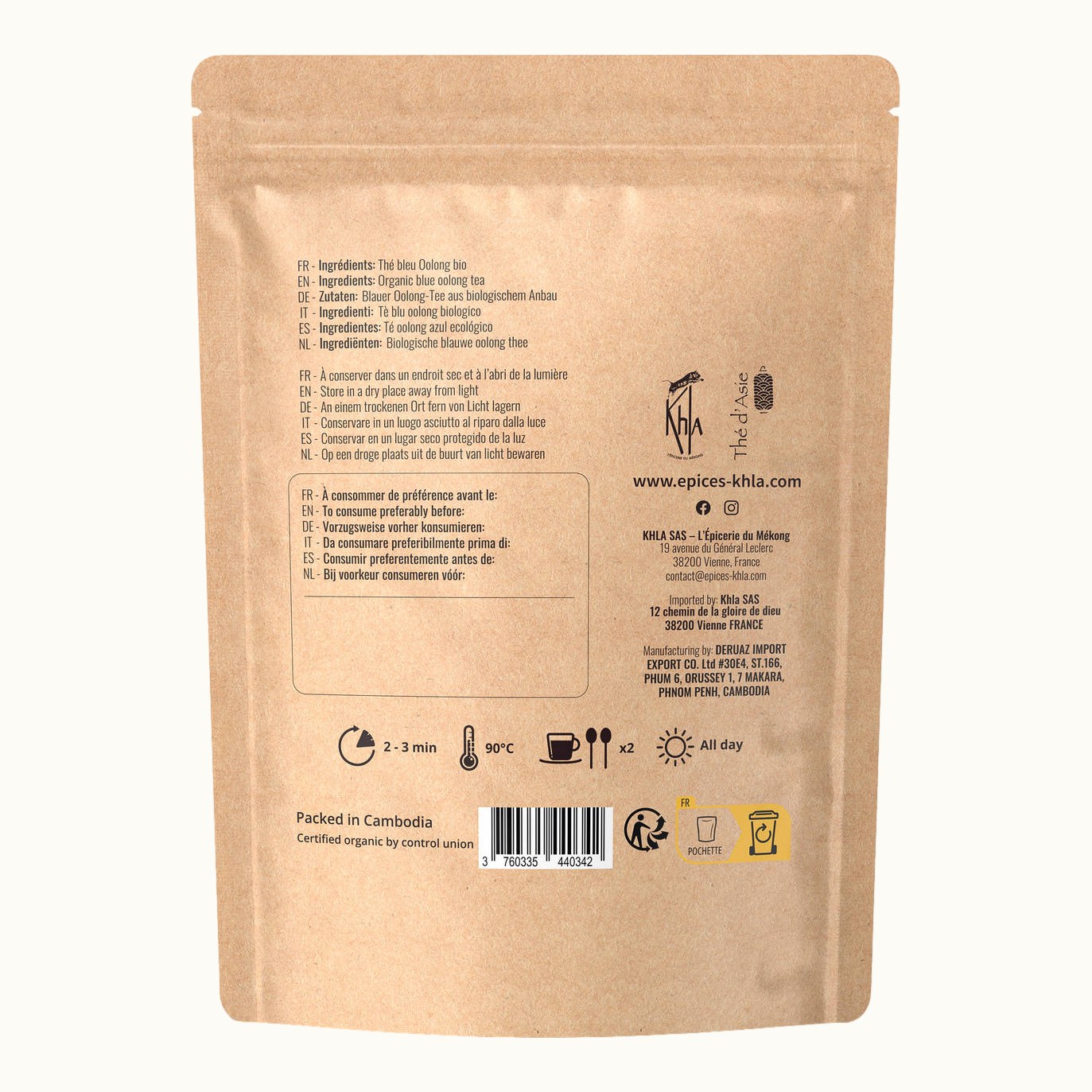 Organic blue oolong tea, 100 g kraft bag