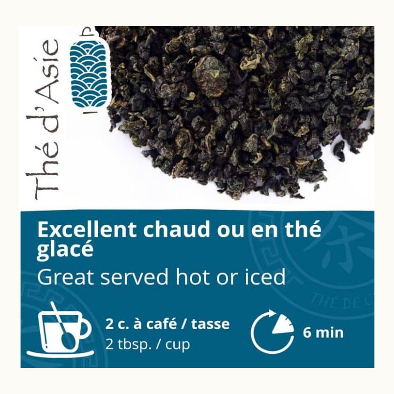 Organic blue oolong tea, 250 g kraft bag